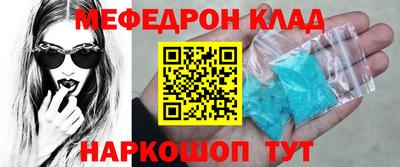 марки nbome Владимир