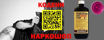 mix Владикавказ
