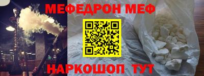 mix Владикавказ