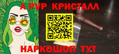 mix Владивосток