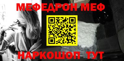 mix Владикавказ