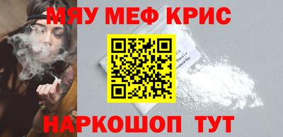 mix Владивосток