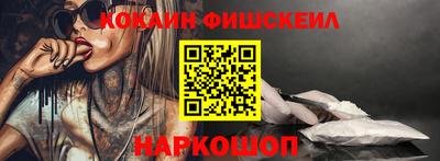 mix Владивосток