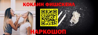 mix Владивосток