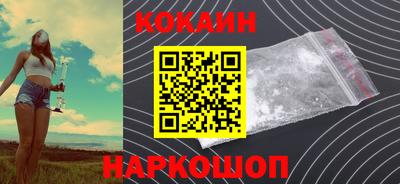 марки nbome Владимир