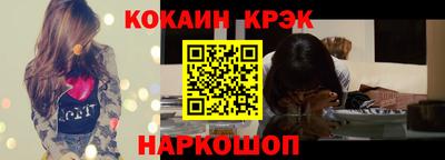 mix Владивосток