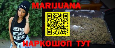 марки nbome Владимир