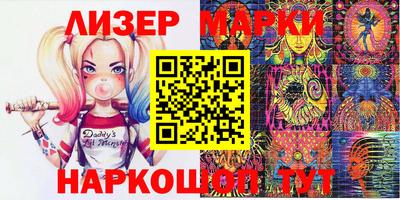 mix Владикавказ