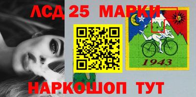 mix Владивосток