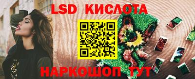 марки nbome Владимир