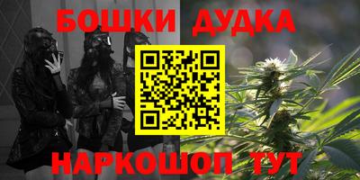 марки nbome Владимир