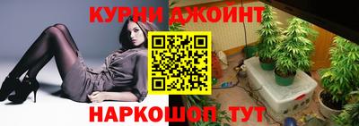 марки nbome Владимир