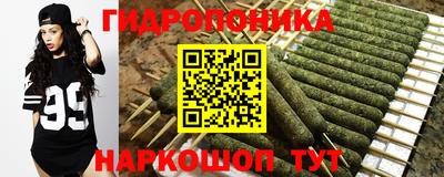 mix Владикавказ