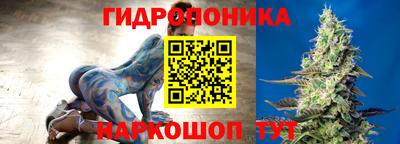 mix Владивосток