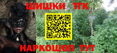 mix Владивосток