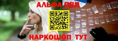 марки nbome Владимир