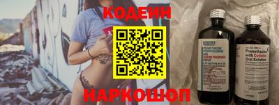 марки nbome Владимир