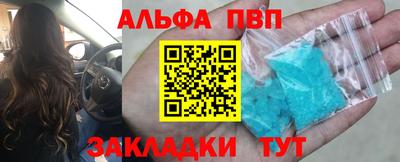 mix Владивосток