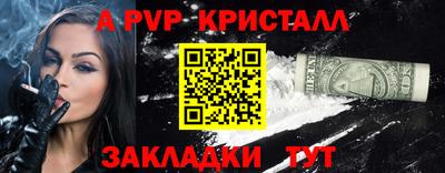 mix Владикавказ