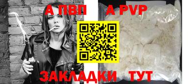 mix Владикавказ