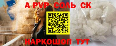 mix Владикавказ