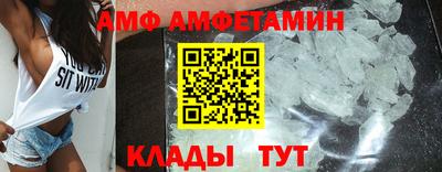 марки nbome Владимир