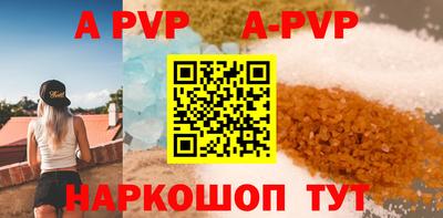марки nbome Владимир