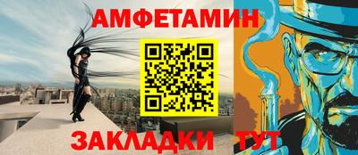 mix Владивосток