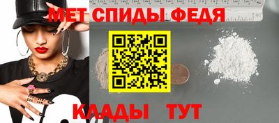 mix Владикавказ