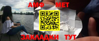 марки nbome Владимир