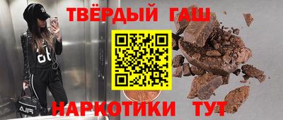 марки nbome Владимир