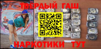 марки nbome Владимир