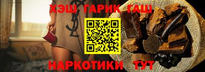mix Владикавказ