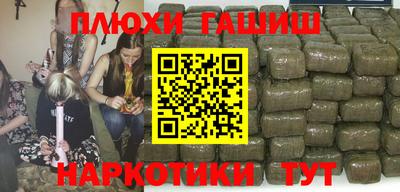 mix Владикавказ
