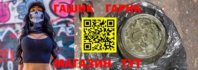 mix Владикавказ