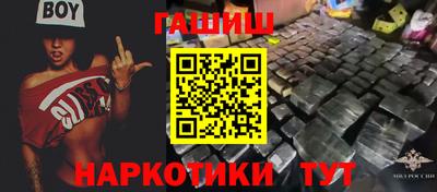 mix Владивосток