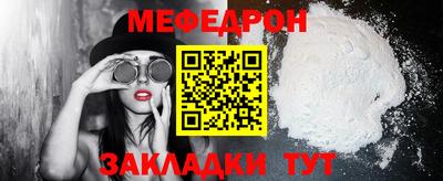 mix Владивосток