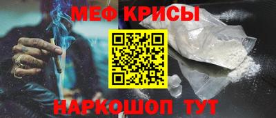 mix Владикавказ