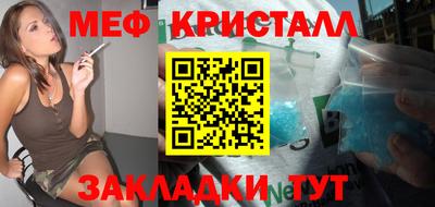 mix Владивосток